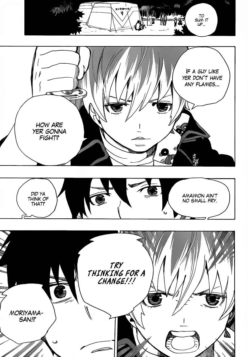 Ao no Exorcist Chapter 13 13